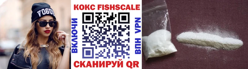 Кокаин Боливия Бирюсинск