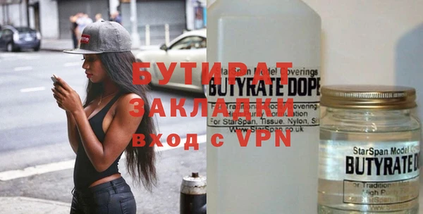 наркотики Семикаракорск