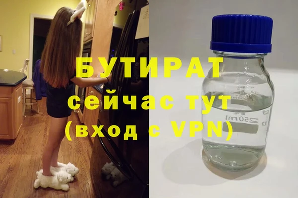 кокаин колумбия Баксан