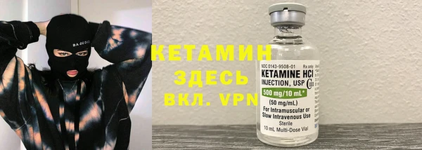 кокаин колумбия Баксан