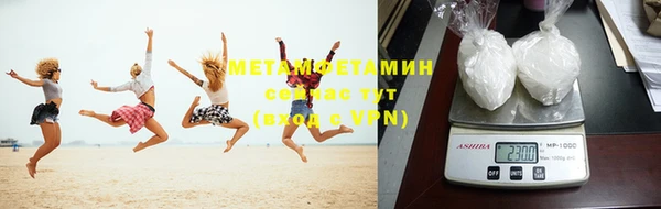 кокаин колумбия Баксан