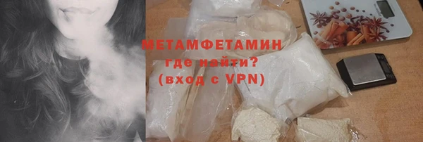 кокаин колумбия Баксан