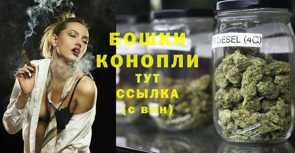 ALPHA PVP Семилуки