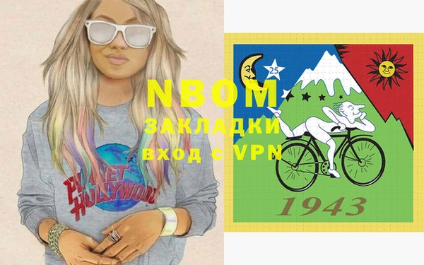кокаин колумбия Баксан