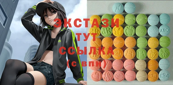 кокаин колумбия Баксан