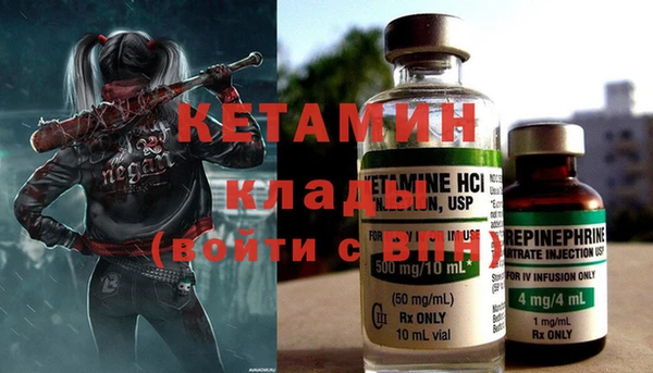 кокаин колумбия Баксан