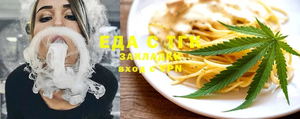кокаин колумбия Баксан