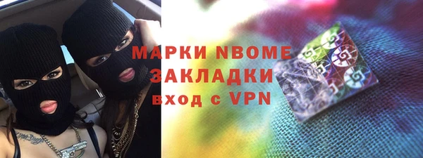 мдма Семёнов
