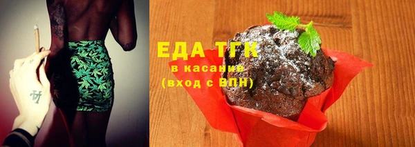 кокаин колумбия Баксан
